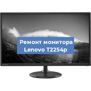 Замена конденсаторов на мониторе Lenovo T2254p в Краснодаре